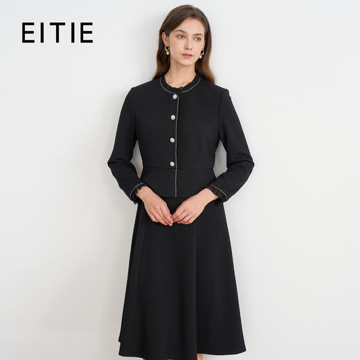 EITIE爱特爱木耳领假两件收腰显瘦通勤气质2025秋季新款连衣裙C2507838 商品图0