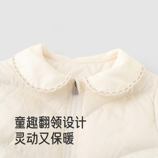 【商场同款】英氏儿童羽绒服秋冬季防寒女童羽绒服连帽假两件外套超韧绒 商品图2