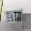 八喜90g巧克力口味冰淇淋 商品缩略图1