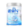 雀巢N3亲体奶瑞护因子配方奶粉 750g/罐 商品缩略图0
