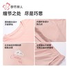 都市丽人女士天丝无尘棉睡衣家居服长袖长裤棉质套装有胸LHH2Q8 商品缩略图9