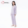都市丽人女装26支CVC单面睡衣女士家居服长袖长裤棉质套装LHH1Q8 商品缩略图2