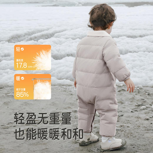 【商场同款】英氏儿童羽绒服秋冬保暖男宝连体衣小童连帽羽绒衣服超韧绒 商品图2