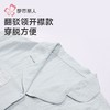 都市丽人睡衣女装提花睡衣女士家居服长袖长裤软绵绵套装LHH1H5 商品缩略图5