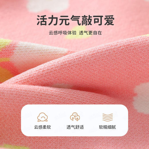 【90-140】【MQDmini】女童秋冬针织衫毛衣 商品图7