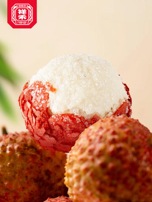 荔枝酥4枚 商品图6