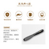 皇族养心堂粉状面膜软膜调制工具 | 调膜更方便调膜碗调膜板双刻度量瓶面膜刷 商品缩略图3