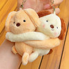 治愈系毛绒小狗抱抱钥匙扣纪念日百货门店同款164744090 商品缩略图2