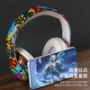 【强劲喇叭，头戴式蓝牙耳机！】爆款国潮涂鸦儿童无线蓝牙耳机 头戴式降噪全包耳机 手机运动游戏耳麦-QB 商品缩略图0
