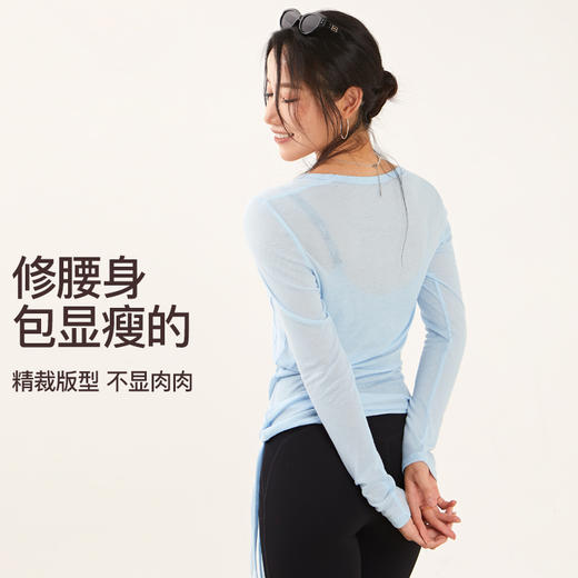 【限时秒】YOGACODE【火树银花系列】修身长袖瑜伽服上衣女侧开叉透气显瘦运动罩衫DWI125573 商品图4