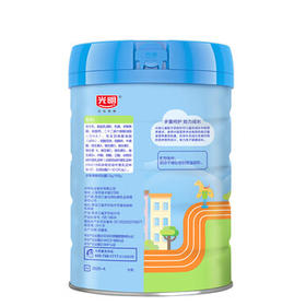 光明儿童配方奶粉 800g 罐装 营养品学生早餐睡前奶粉