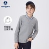 【纳维凯尔】【120-165】意大利小帆船男童春秋长袖POLO衫 商品缩略图4