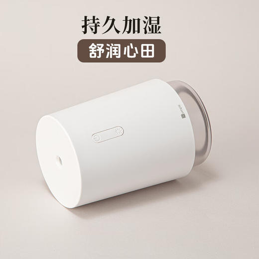 家用卧室小夜灯加湿器办公室小型USB加湿香薰机 商品图2