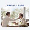 雀巢怡养糖律配方奶粉690g 商品缩略图2