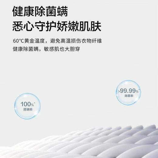 海尔（Haier）洗衣机 XQG130-LDE518S 商品图6