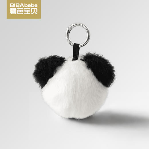 【积分兑换】碧芭宝贝 熊猫屁屁钥匙扣6cm 商品图0