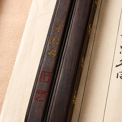 用清代老红木手工刻填金于右任新诗佳句联镇尺 商品图5