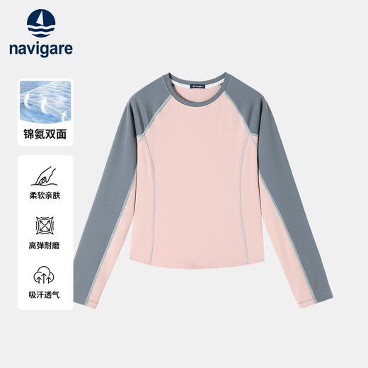 【纳维凯尔】【120-165】意大利小帆船女童长袖T恤 商品图4