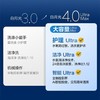 松下12公斤洗烘一体机_XQG120-82md2 商品缩略图7