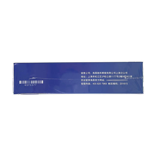 海昌高清水润日抛30片 商品图3