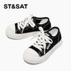 【童鞋】星期六时尚休闲百搭男女童帆布鞋SSD3191U0R 商品缩略图10
