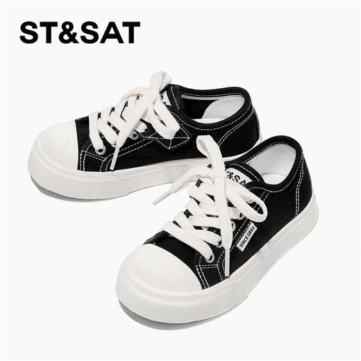 【童鞋】星期六时尚休闲百搭男女童帆布鞋SSD3191U0R 商品图10