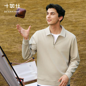 秋冬针织半拉链远红外保暖长袖显瘦POLO-P05-02