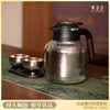 桑亚塔 钛金属焖茶壶套装 纯钛焖泡壶套装礼盒商务带茶盏 商品缩略图1