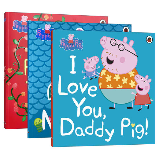 小猪佩奇绘本3册 英文原版 Peppa the Mermaid 美人鱼 Peppa Pig 粉红猪小妹系列 儿童英语启蒙图画故事书 平装大开本闪闪发光封面 商品图0