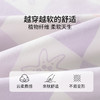 【纳维凯尔】【120-165】意大利小帆船女童纯棉睡裙 商品缩略图3