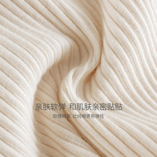 马克珍妮女童云朵软弹针织微喇裤 儿童裤子2025年秋装新款551507 商品图4
