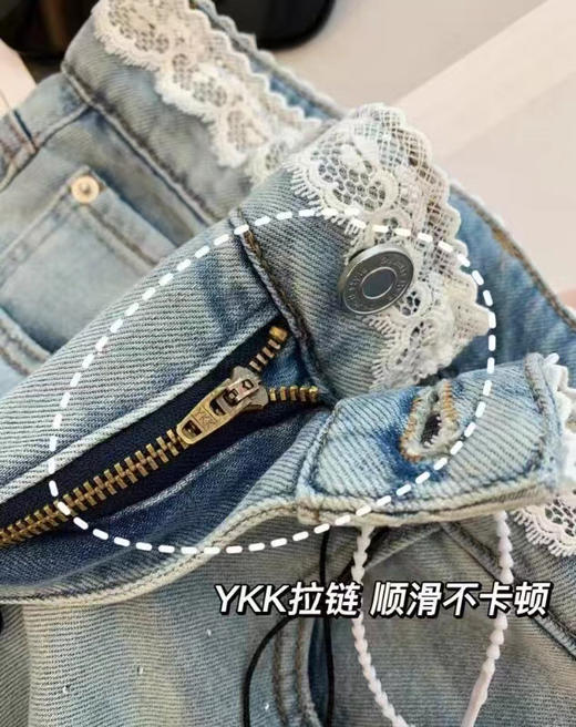 SYJ9563 冰钻直筒牛仔裤 商品图6