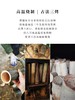 三烤竹盐 商品缩略图5