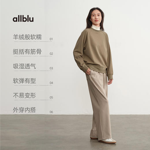 女士桉树Q落肩卫衣(48小时内发货)-幼岚2025 商品图2