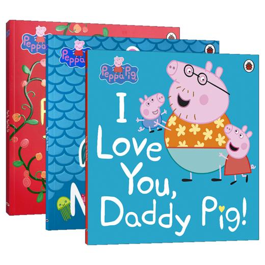 小猪佩奇绘本3册 英文原版 Peppa the Mermaid 美人鱼 Peppa Pig 粉红猪小妹系列 儿童英语启蒙图画故事书 平装大开本闪闪发光封面 商品图1