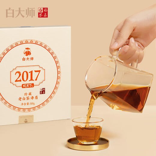 白大师阅天下2017年福鼎白茶寿眉陈年枣香老寿眉茶叶饼300g礼盒装 商品图4