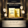KAREN海茴香石墨烯平衡修复面膜1盒5片 商品缩略图0
