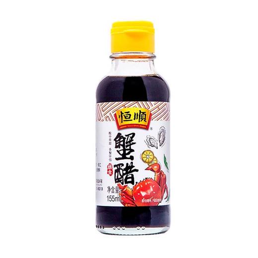 恒顺155ml蟹醋 商品图0
