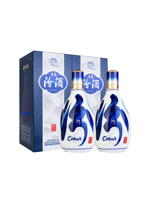 山西汾酒杏花村53度青花二十青花20 500ml*2瓶清香纯粮国产白酒 商品图1