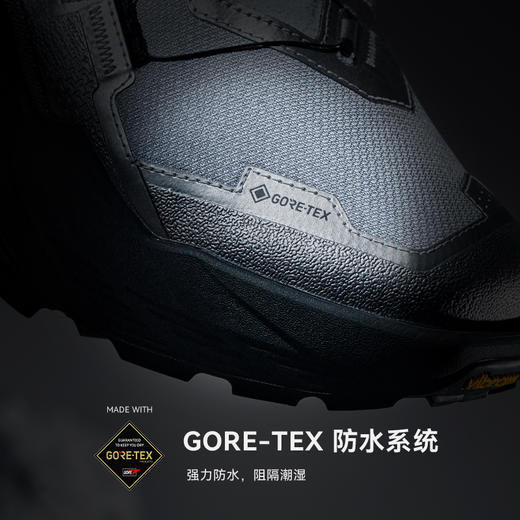 KAILAS凯乐石 户外运动 男女款高帮防水徒步鞋（YAN GTX HIGH） 商品图3