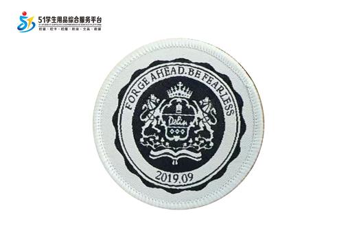 通版深圳市龙岗区德琳学校织唛校徽校布标姓名贴章可缝烫现货发51 商品图0