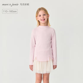 马克珍妮女童立体蝴蝶结软弹针织T恤2025年秋装新款551215