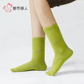 都市丽人袜子女士袜子高含棉女袜子女中筒袜LCHDF3
