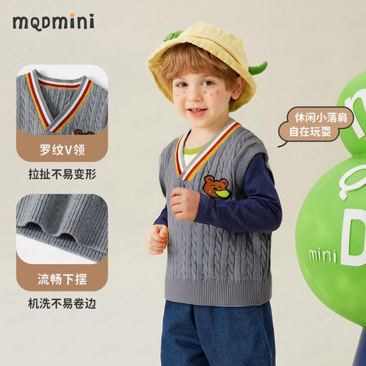 【90-140】【MQDmini】男童秋冬针织马甲 商品图5