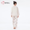 都市丽人睡衣女士26支CVC单面女士家居服长袖长裤棉质套装LHH2K2 商品缩略图3