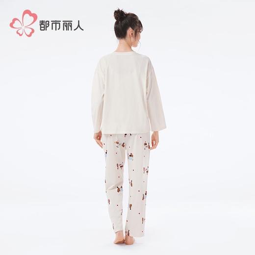 都市丽人睡衣女士26支CVC单面女士家居服长袖长裤棉质套装LHH2K2 商品图3