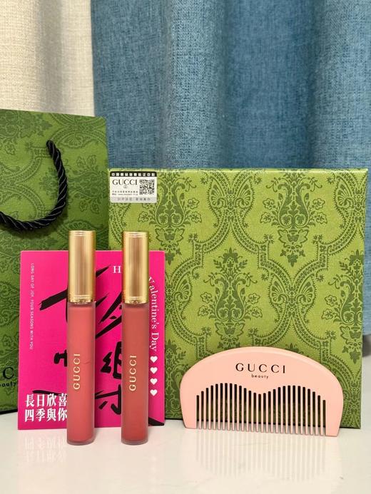 D081133金管倾色唇釉梳子三件套小礼盒 商品图0