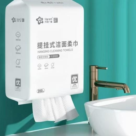 兴龙广缘200片提挂式洁面柔巾【一箱请拍20提】 商品图0