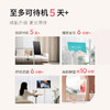 小度添添闺蜜机 长续航版L 商品缩略图2