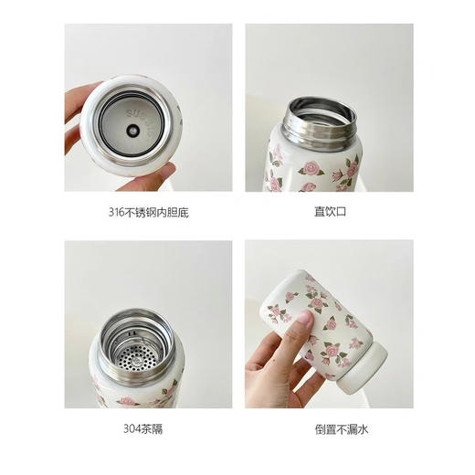 超富花漾保温杯H-BW-1510浅紫200ml 商品图5